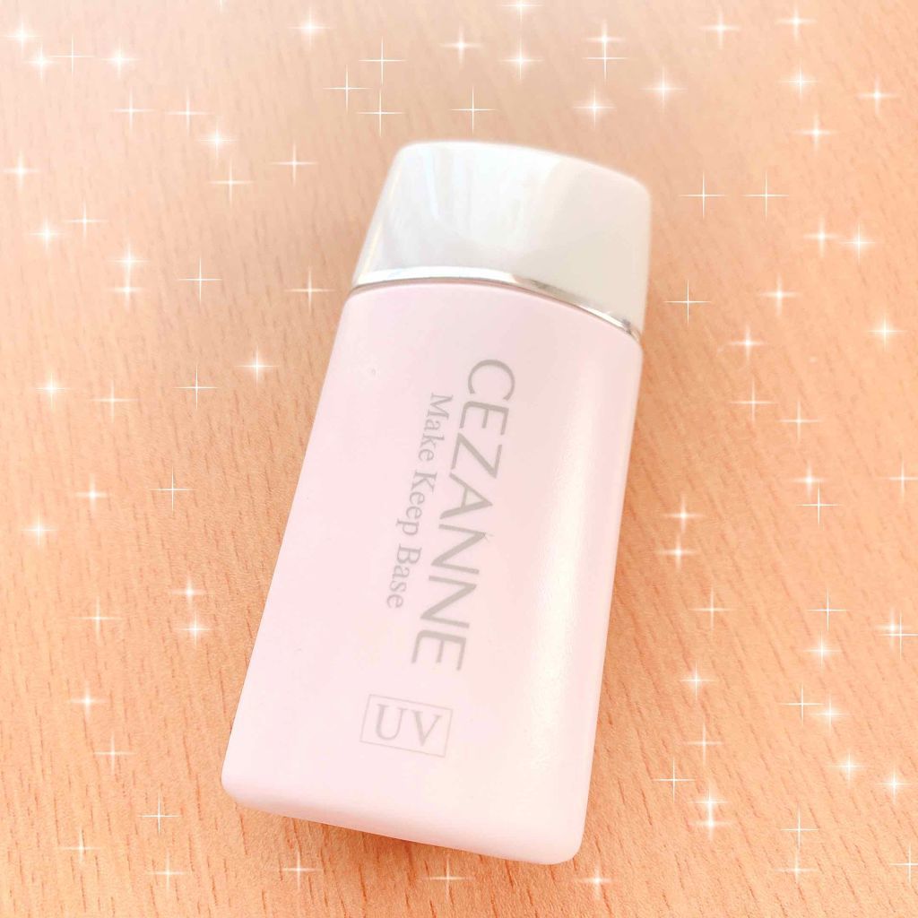 皮脂テカリ防止下地/CEZANNE/化粧下地を使ったクチコミ（1枚目）