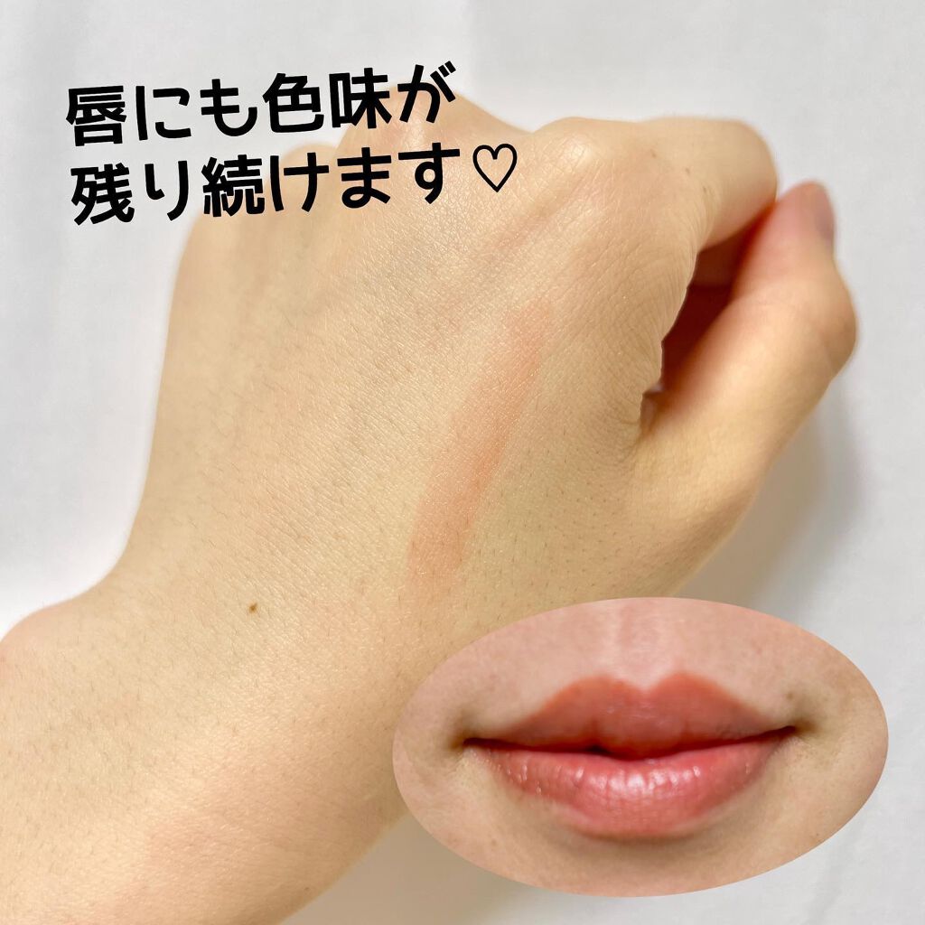 マルチフェイス スティック/FASIO/ジェル・クリームチークを使ったクチコミ(8枚目)