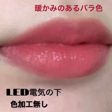 ピュア カラー エンヴィ リップスティック 420 リベリアス ローズ/ESTEE LAUDER/口紅を使ったクチコミ（1枚目）