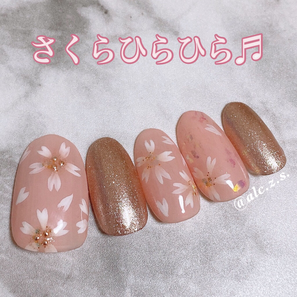 ネイル工房白パケカラージェル L007