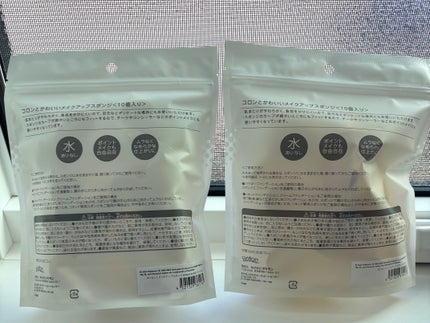 ダイカットメイクアップスポンジ ピカチュウ/ポケモン/パフ・スポンジを使ったクチコミ(2枚目)