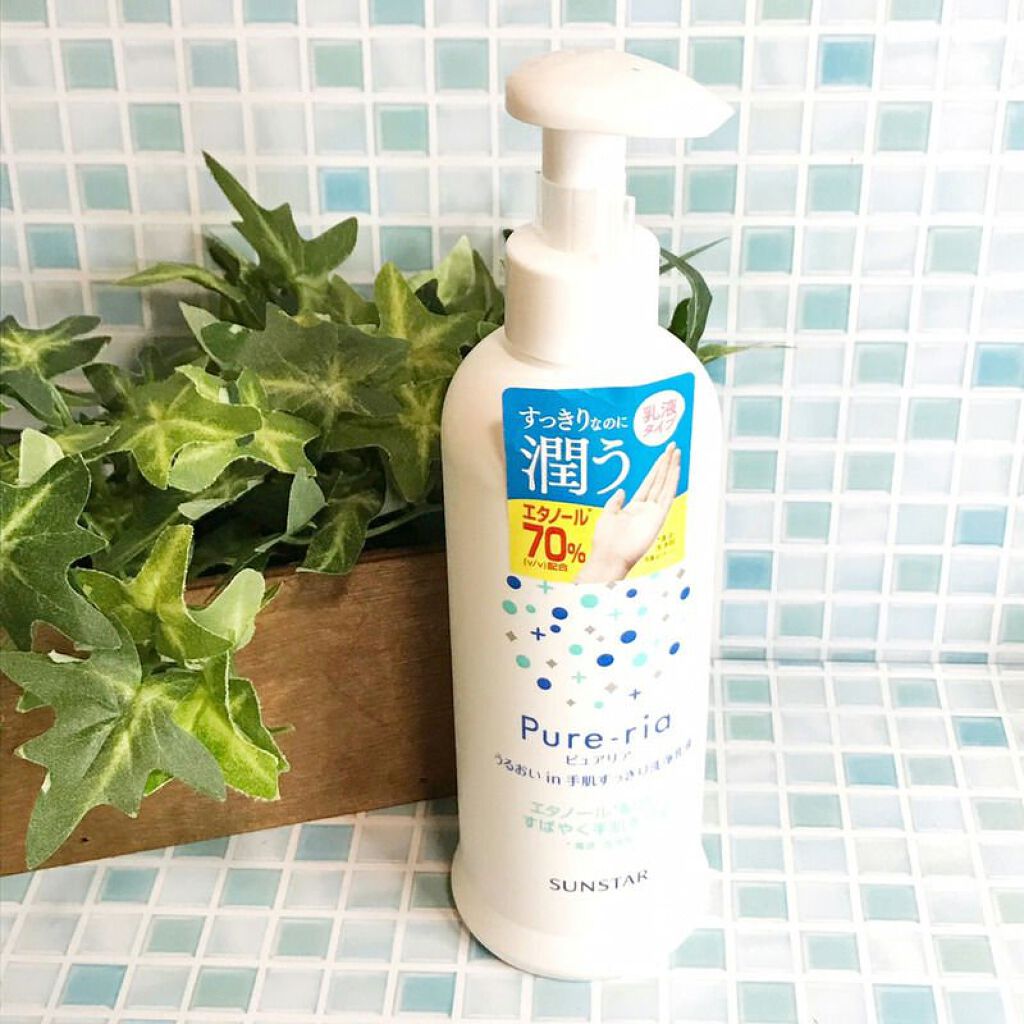 うるおいin手肌すっきり洗浄乳液/Pure-ria/ハンドクリームを使ったクチコミ（1枚目）