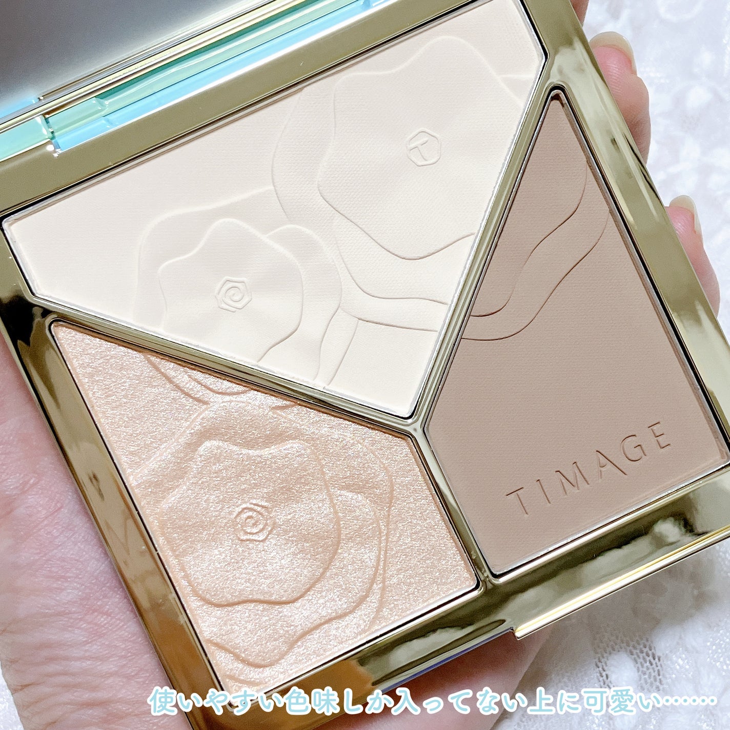 ハイライトシェーディングパレット/TIMAGE/パウダーハイライトを使ったクチコミ(3枚目)