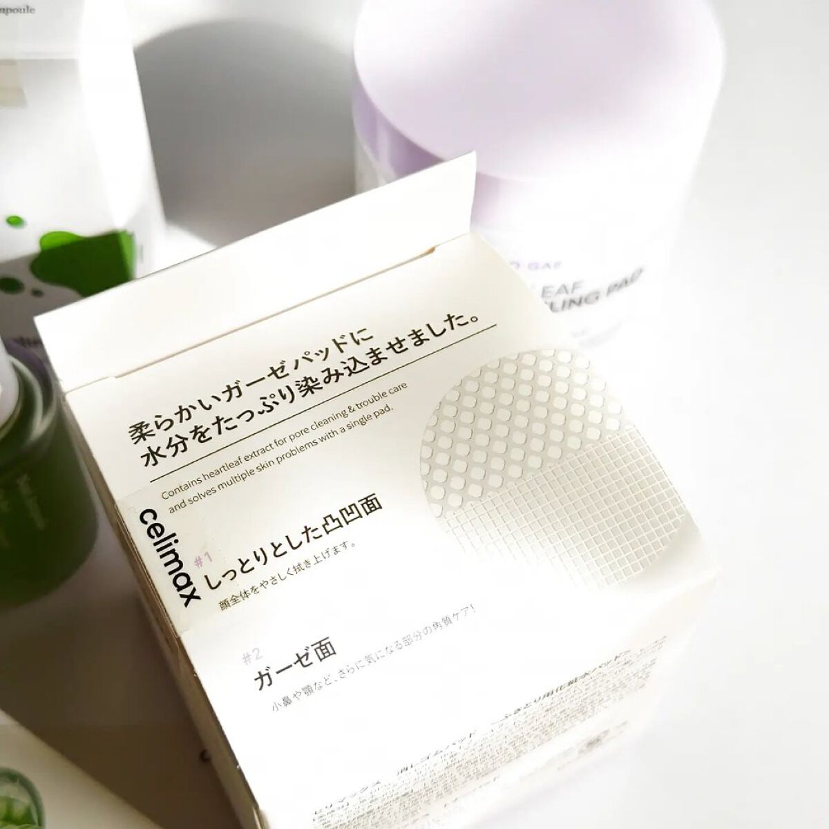 BHA消しゴムピーリングパッド/celimax/トナーパッドを使ったクチコミ（2枚目）