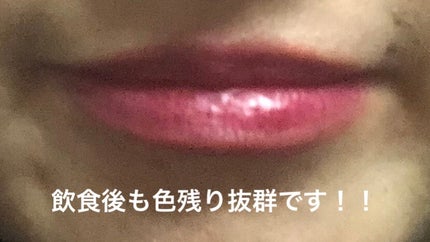 エレガンス ルージュ シュペルブ 03/Elégance/口紅の画像