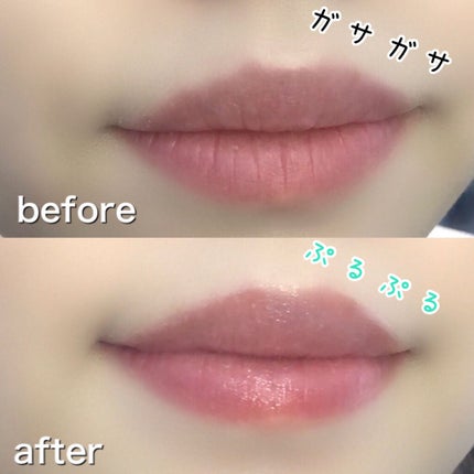 プランプリップケアスクラブ/キャンメイク/リップスクラブを使ったクチコミ(5枚目)