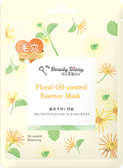 1枚入(エッセンス23ml)