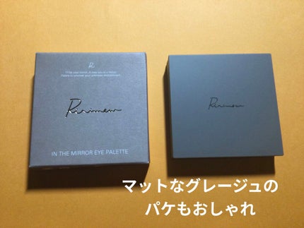 インザミラーアイパレット/Ririmew/アイシャドウパレットを使ったクチコミ(2枚目)