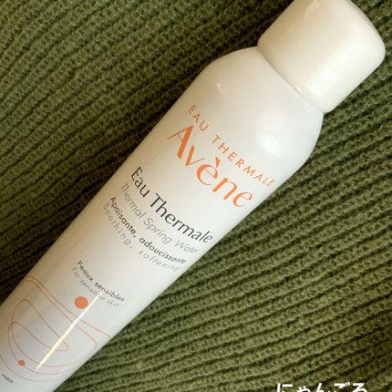 ウオーター/アベンヌ/ミスト状化粧水を使ったクチコミ(4枚目)