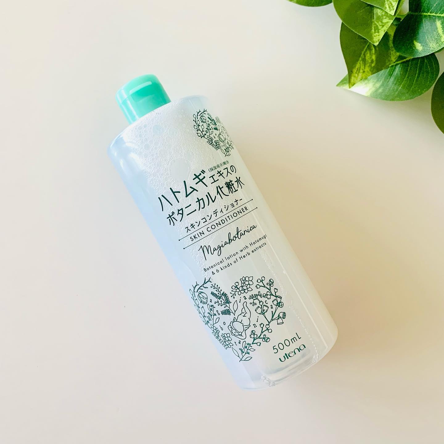 スキンコンディショナー/マジアボタニカ/化粧水を使ったクチコミ（1枚目）