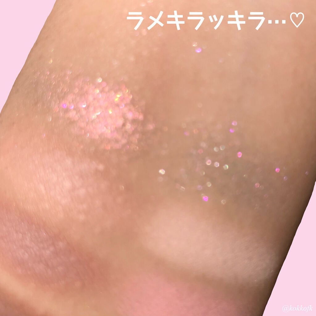 ベターザンパレット/rom&nd/アイシャドウパレットを使ったクチコミ(7枚目)