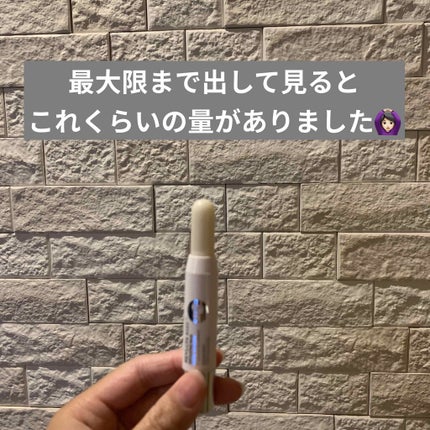 レブロン キス シュガー スクラブ/REVLON/リップスクラブを使ったクチコミ(2枚目)