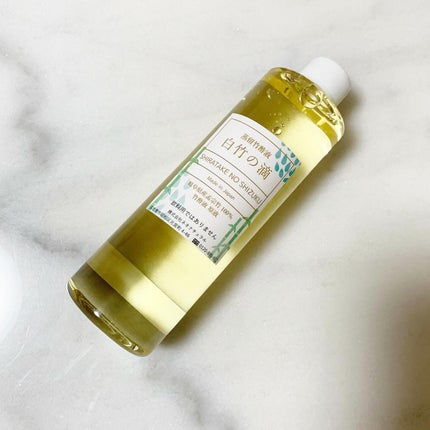 蒸留竹酢液 白竹の滴/Natures for/入浴剤を使ったクチコミ(1枚目)