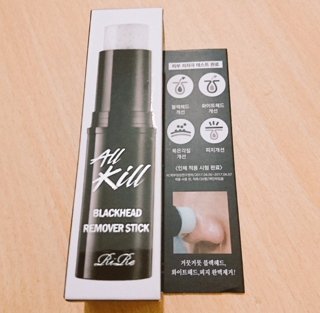 オールキル ブラックヘッド リムーバー スティック/RiRe/スクラブ・ゴマージュを使ったクチコミ(1枚目)