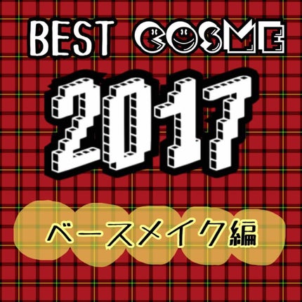 ルースセッティングパウダー トランスルーセント/ローラ メルシエ/ルースパウダーを使ったクチコミ(1枚目)