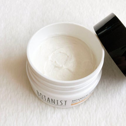 ボタニカルスタイリングワックス フレキシブルムーブ/BOTANIST/ヘアワックス・クリームを使ったクチコミ(2枚目)