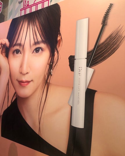 ð¥ð¢ð¬ð.ðððð çŸå®¹ã©ã€ã¿ãŒ on LIPS ãçŸçã€ãã³ã#ããããçŸç2024ã«åå ããŸããéåå°ã®ã¯ã¯ã¯..ãïŒ8æç®ïŒ