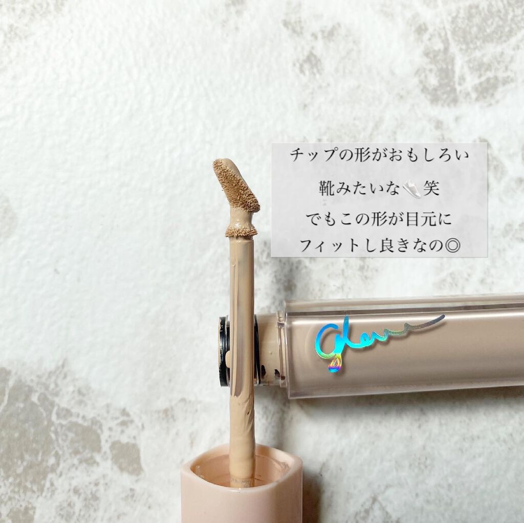 MISSHA グロウアンプルコンシーラーのクチコミ「"MISSHA"
グロウ アンプル 
コンシーラー SPF20 PA++ 
1,080円(税込.....」（3枚目）