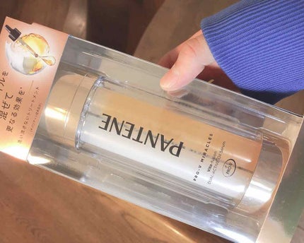 デュアル アクティブ オイルセラム/パンテーン/ヘアオイルを使ったクチコミ(1枚目)