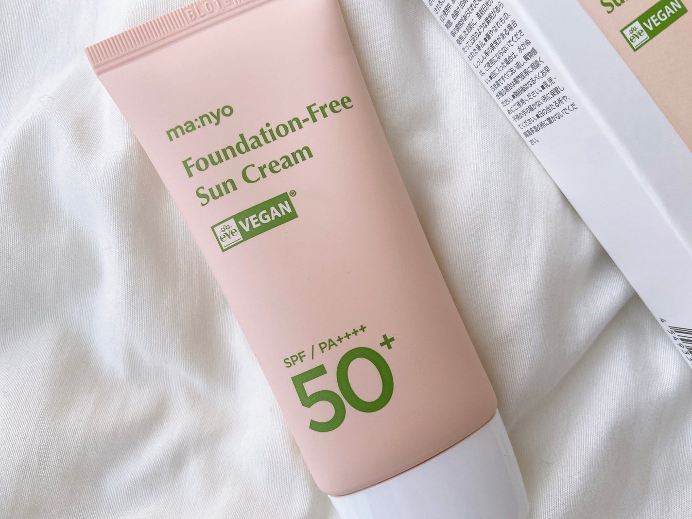 ファンデフリー サンクリーム/manyo/日焼け止めクリームを使ったクチコミ(2枚目)