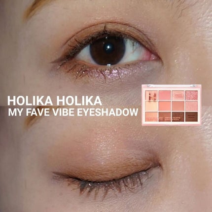マイフェイブバイブアイパレット/HOLIKA HOLIKA/アイシャドウパレットを使ったクチコミ(1枚目)