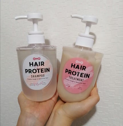 モイストシャンプー/ヘアトリートメント/ヘアザプロテイン/市販シャンプーを使ったクチコミ(2枚目)