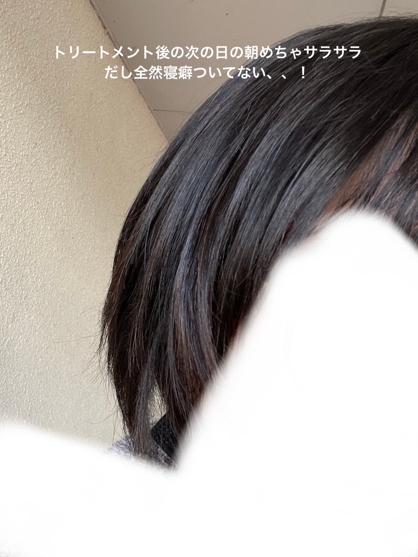 エッセンシャル プレミアム ウォータートリートメント ナチュラルモイスト/エッセンシャル/アウトバストリートメントを使ったクチコミ(4枚目)