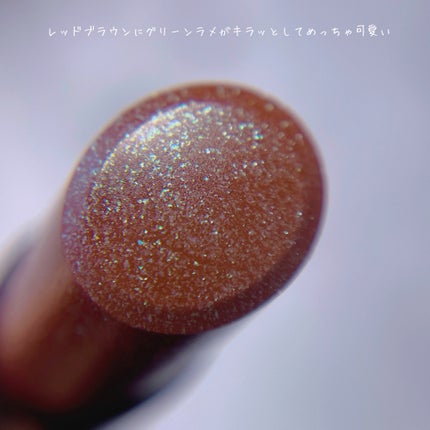 ケイト リップモンスター/KATE/口紅を使ったクチコミ(5枚目)