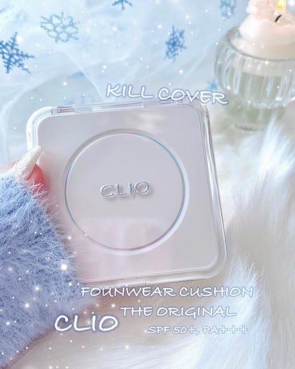 キル カバー ファンウェア クッション ザ オリジナル/CLIO/クッションファンデーションを使ったクチコミ(1枚目)