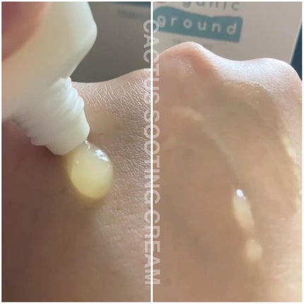 SQUSQU NOURISHING CREAM/organic ground/ボディクリームを使ったクチコミ(8枚目)