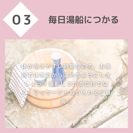 ちゃも on LIPS 「こんにちはちゃもです🐱今回は、ダイエットweek第2弾🔥クリス..」(5枚目)