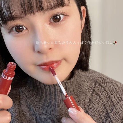 ウォータリーティントリップ/CEZANNE/リップティントを使ったクチコミ(4枚目)