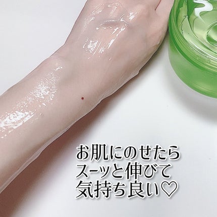 マイルド&モイスチャーアロエジェル/ネイチャーリパブリック/ボディローションを使ったクチコミ(4枚目)