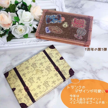 ナイストゥミーチュートランク/MAJOLICA MAJORCA/アイシャドウパレットを使ったクチコミ(7枚目)