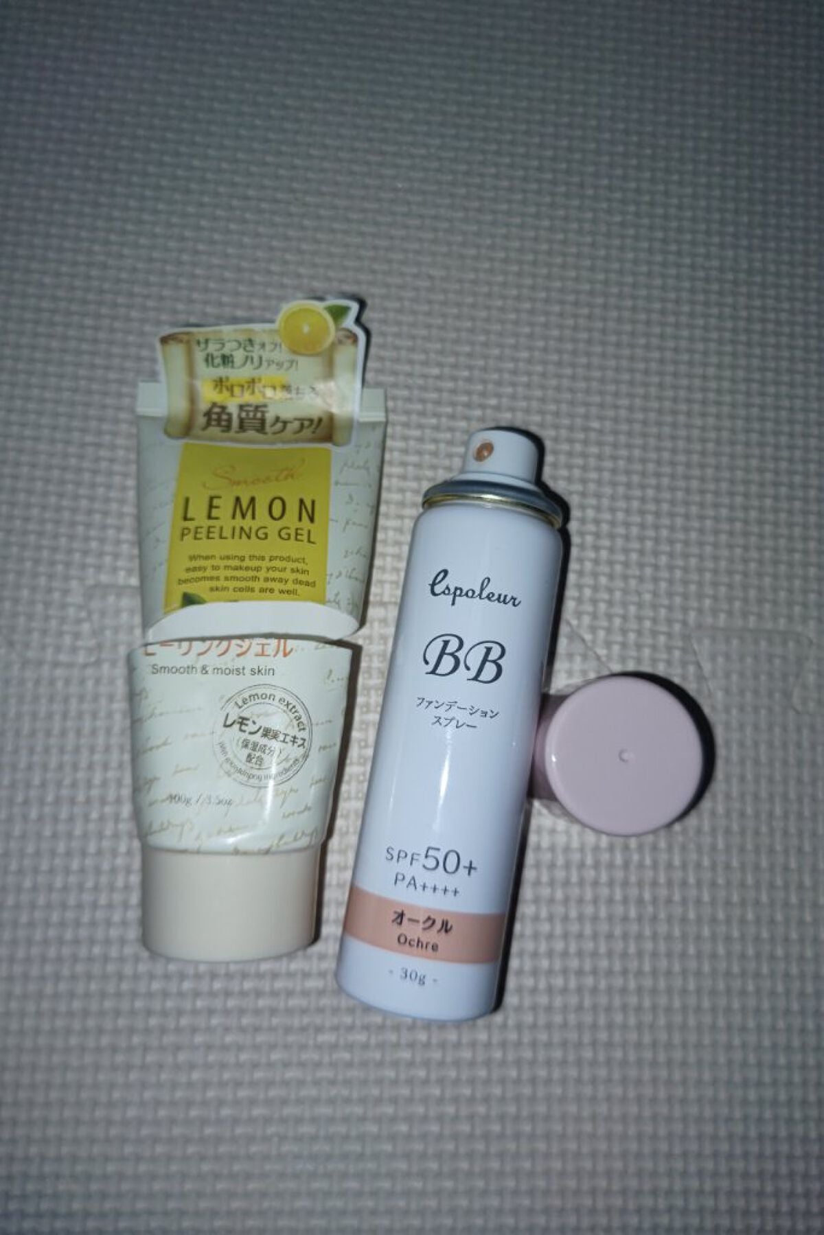 ピーリングジェル/DAISO/ピーリングを使ったクチコミ(2枚目)