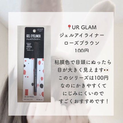 モイスチャーリップ UV/ニベア/リップクリームを使ったクチコミ(3枚目)