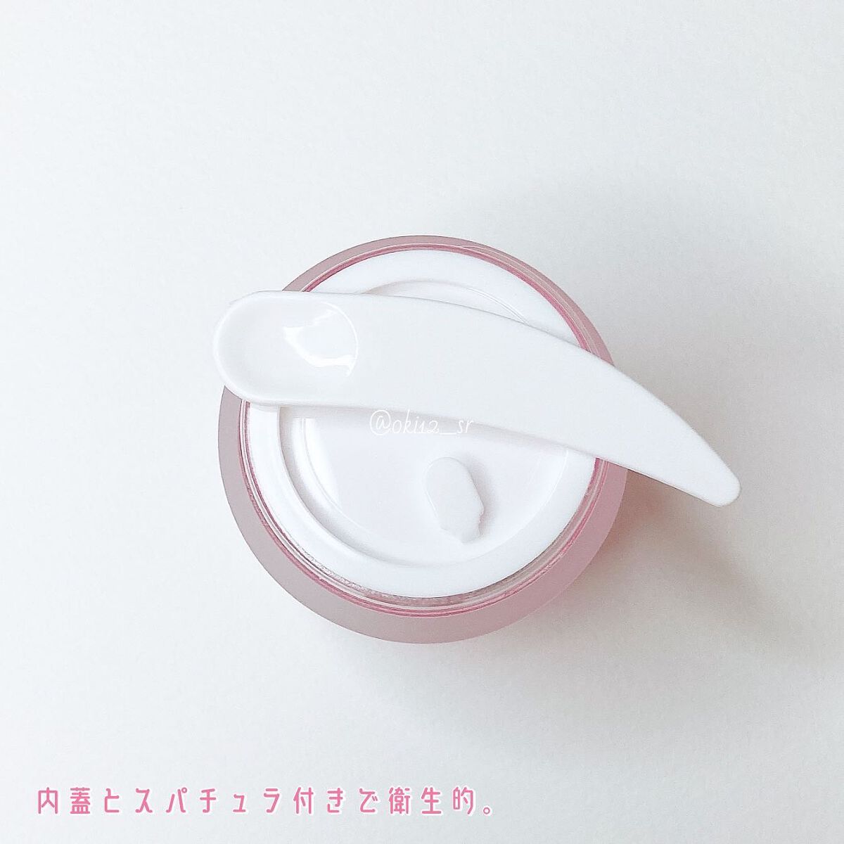 ウォータリーローズメイクアップベースプライマー/IM UNNY/化粧下地を使ったクチコミ(3枚目)