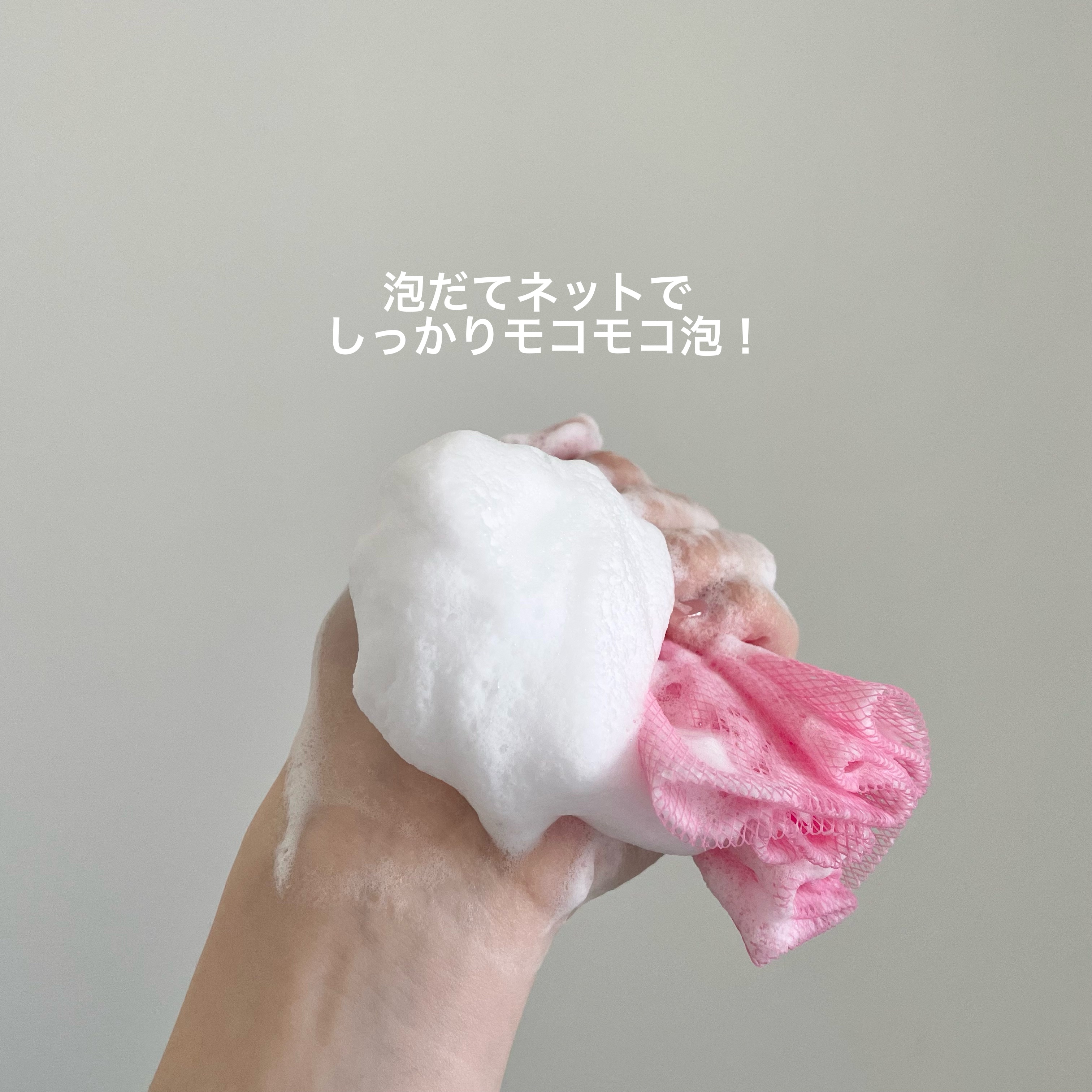 パーフェクトホイップ アクネケア/SENKA（専科）/洗顔フォームを使ったクチコミ（3枚目）