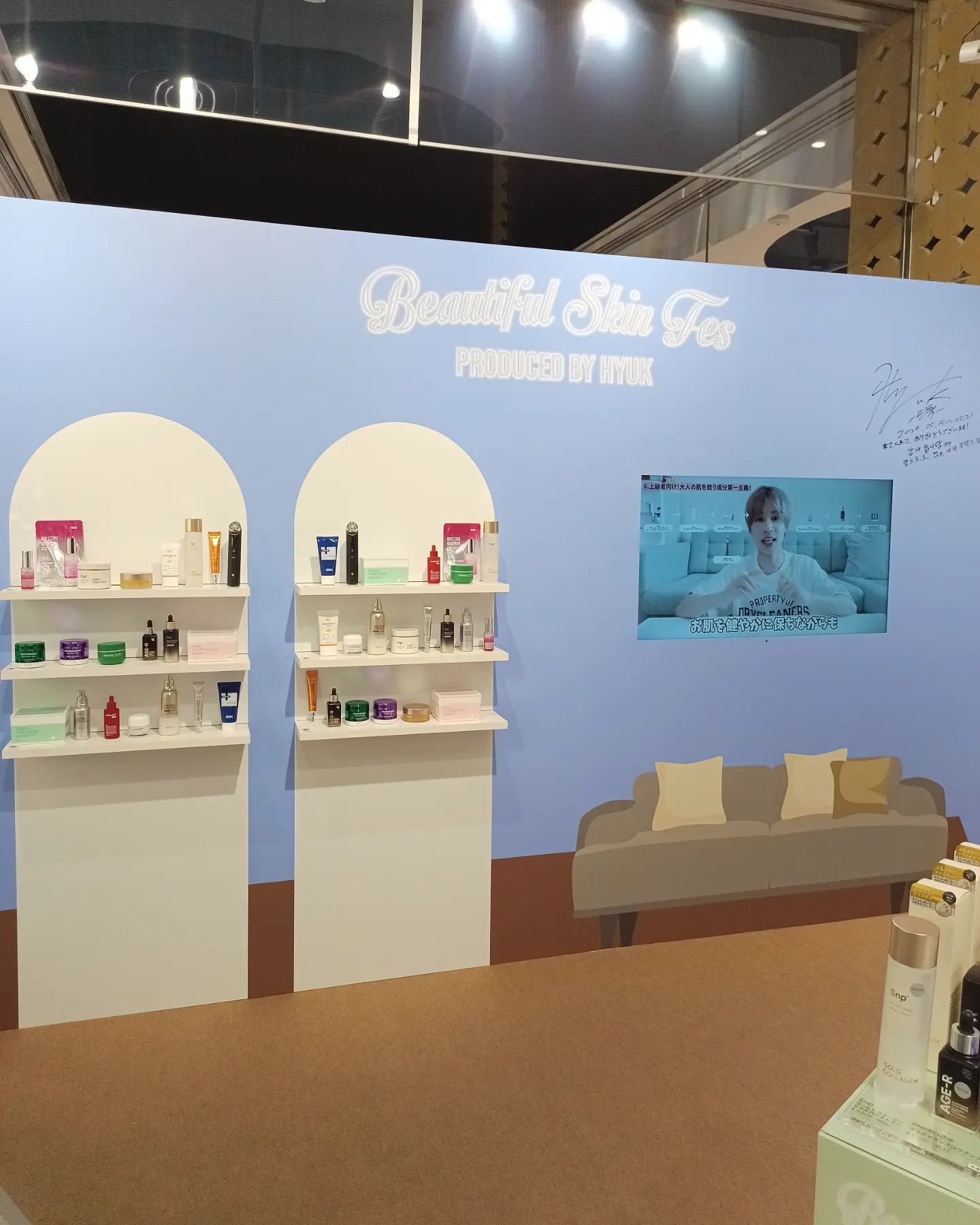 ペプチド ボリューム マスター エッセンス/DR.PEPTI/美容液を使ったクチコミ（3枚目）