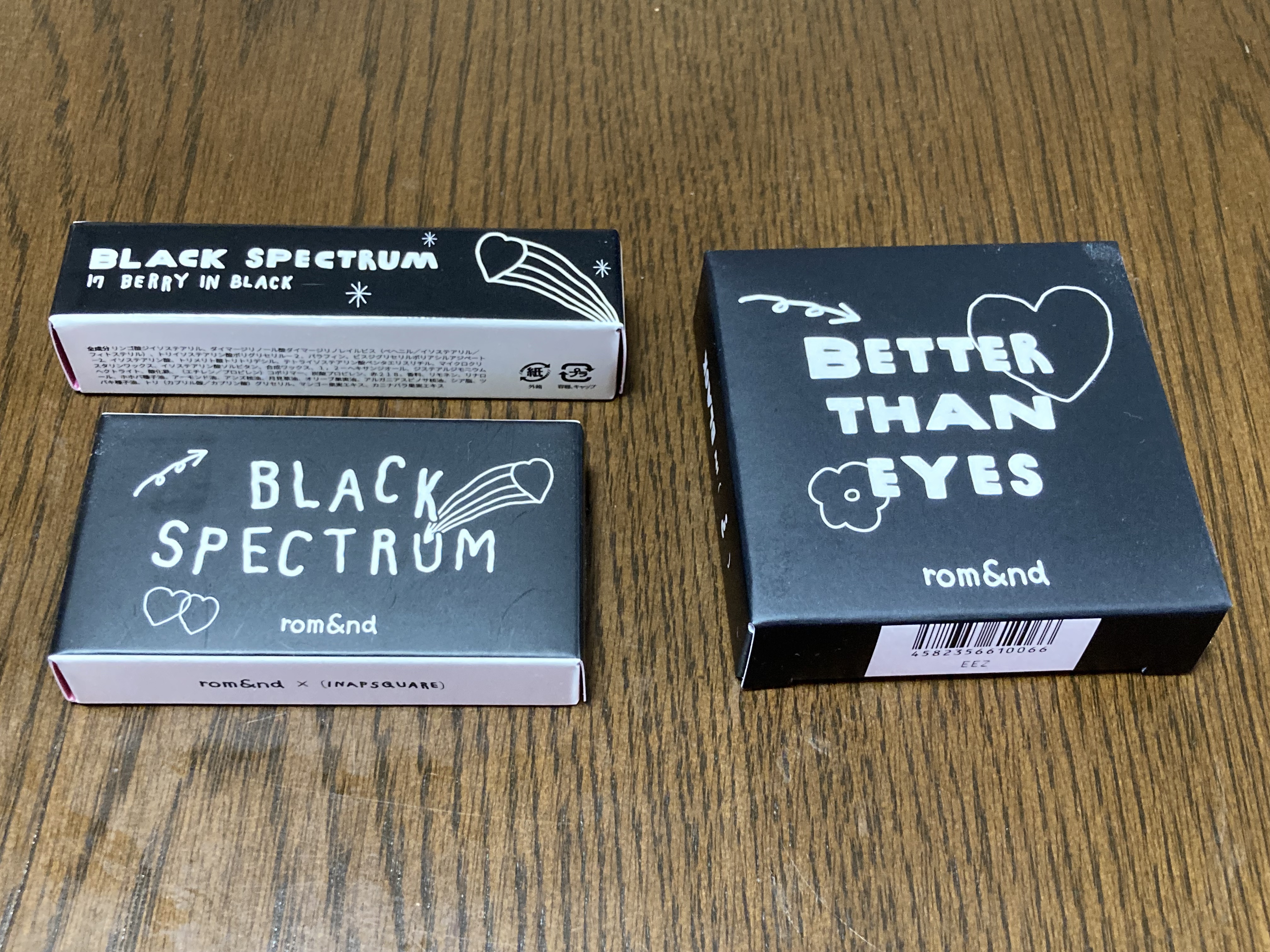 ベターザンアイズ/rom&nd/アイシャドウパレットを使ったクチコミ（1枚目）