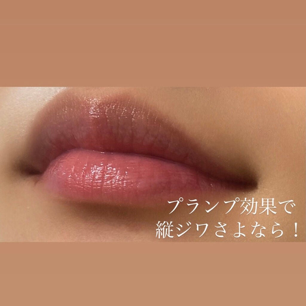 エテュセ リップエディション(ティントルージュ)/ettusais/リップティントを使ったクチコミ(3枚目)