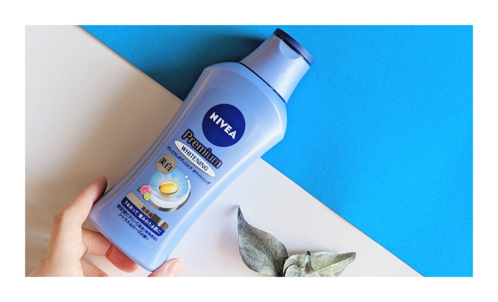 プレミアムボディミルク ホワイトニング【医薬部外品】		/ニベア/ボディミルクを使ったクチコミ（1枚目）