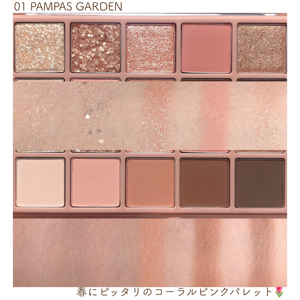 ベターザンパレット/rom&nd/アイシャドウパレットを使ったクチコミ（2枚目）