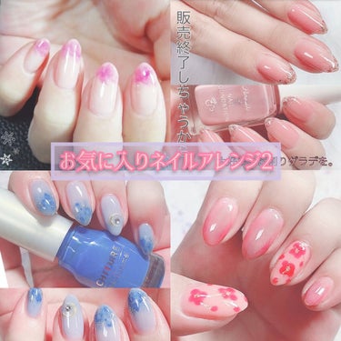 UR GLAM　COLOR NAIL SELECTION/U R GLAM/マニキュアを使ったクチコミ（1枚目）