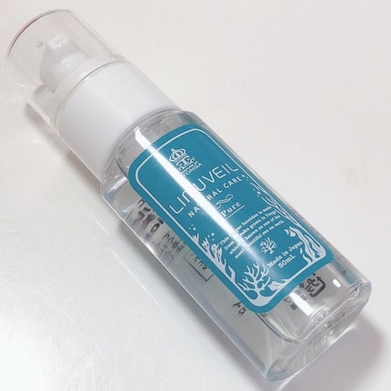 リムヴェール LSピュア/リムサプライ/美容液を使ったクチコミ(1枚目)