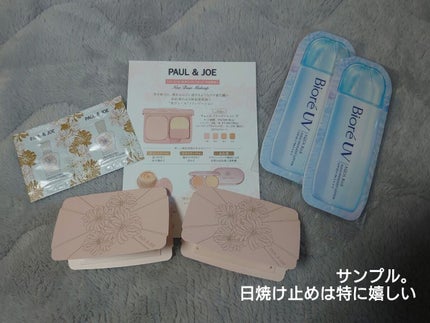 ブルーム ボックス/BLOOMBOX/その他を使ったクチコミ(5枚目)