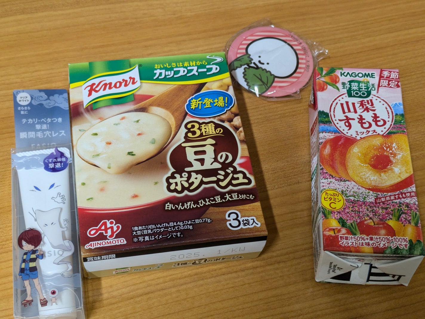 ポア スムース プライマー/FASIO/化粧下地を使ったクチコミ(5枚目)