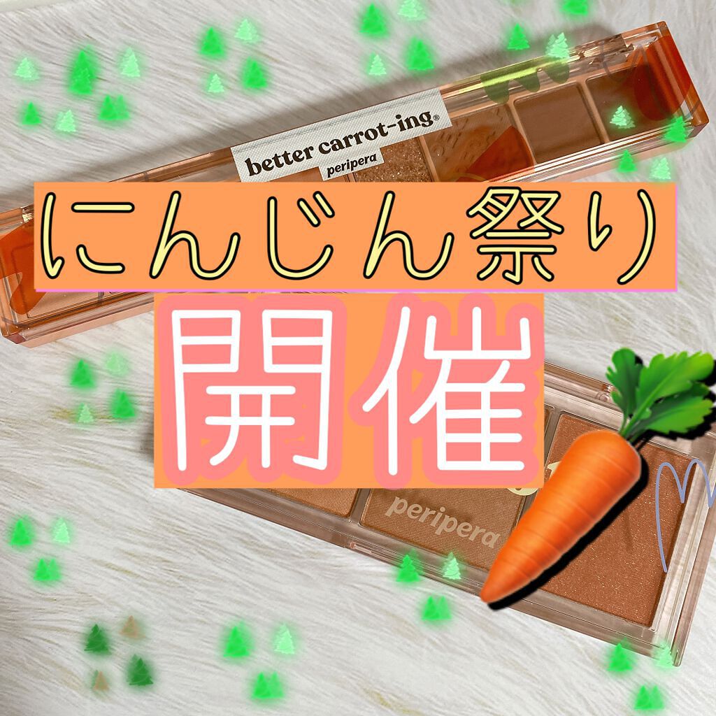 ãããð¥ on LIPS ãã€ãã³ãéå¬ð§¡ã¿ããªã§#ã«ãããç¥ãð¥ð¥ð¥ð¥ð¥ð¥ð¥ð¥ð¥ð¥ð¥ð¥ð¥..ãïŒ1æç®ïŒ