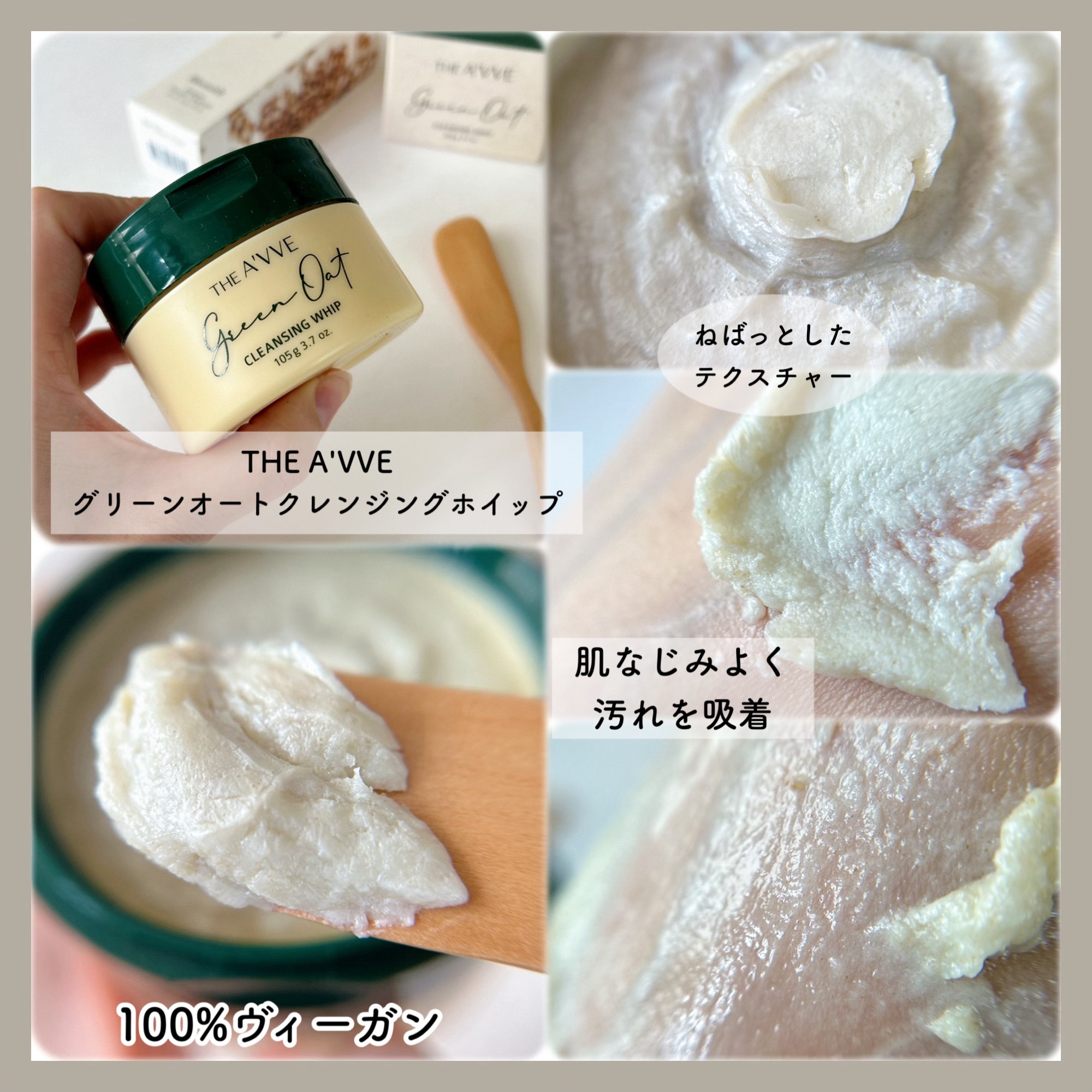 ブレミッシュ 酵素 洗顔パウダー/PAPA RECIPE/洗顔パウダーを使ったクチコミ（3枚目）