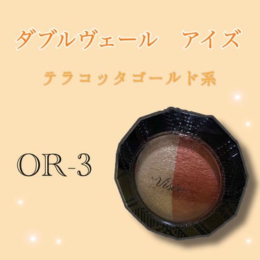 本当に大好きなアイシャドウ✨👀

2枚目わかりづらいかもしれませんが
色載せてます😌

オレンジ系のシャドウを探していた時、
テスターしては、んー...？
を繰り返していましたが
これを付けたときにやっ